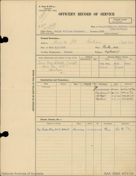 File:PD195 062.jpg