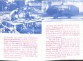 Thumbnail for version as of 17:14, 27 March 2025