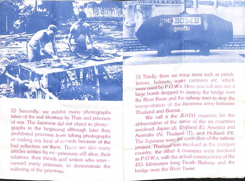 File:PD450.006.jpg