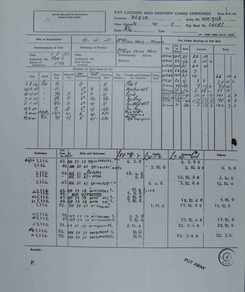 File:PD186 007.jpg