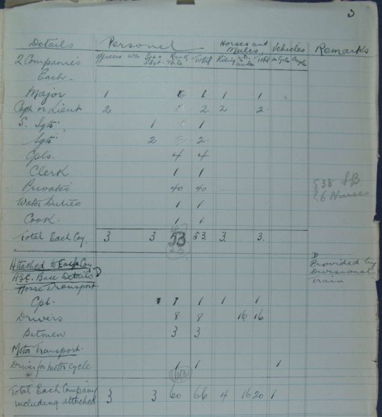 File:PD160 023.jpg