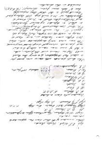 T7-WAVDC.026.jpg