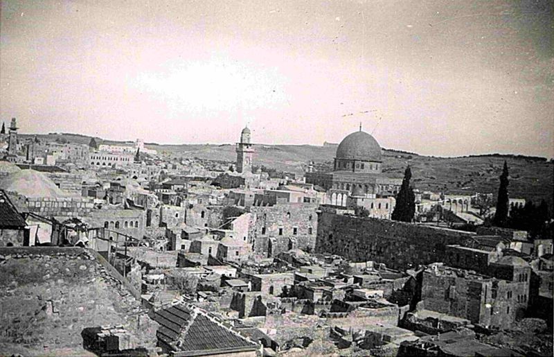 File:Jerusalem Palestine.jpg