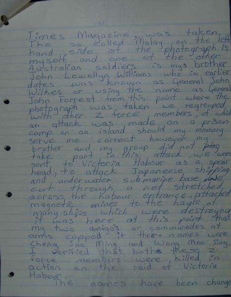 File:PD119.06.jpg