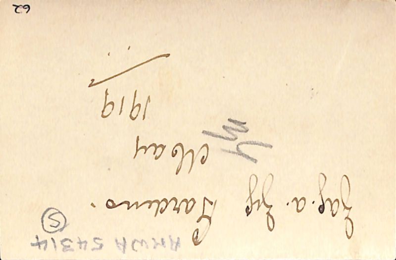 File:P2 Album 1 278.jpg