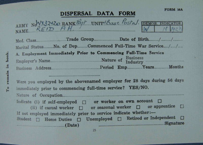 File:PD157 043.jpg