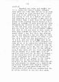 Thumbnail for version as of 08:53, 4 May 2024