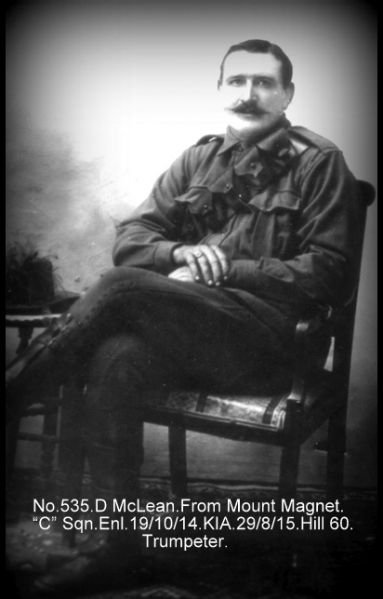 File:535.McLean.jpg