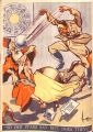 Thumbnail for version as of 12:50, 19 June 2024