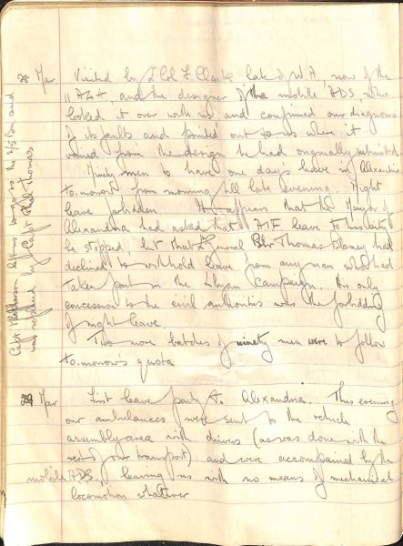 File:PD423.051.jpg