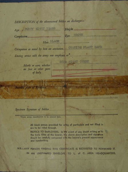 File:PD64 05.jpg