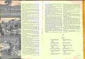 Thumbnail for version as of 14:53, 19 June 2024