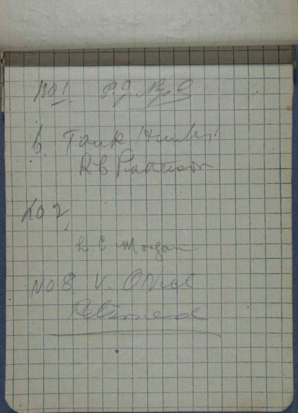 File:PD195 013.jpg