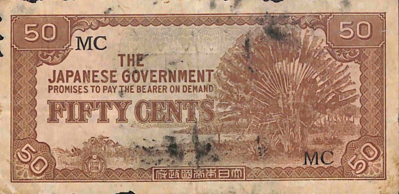 File:CD472 71.jpg