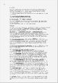 R8-VDC.040.jpg