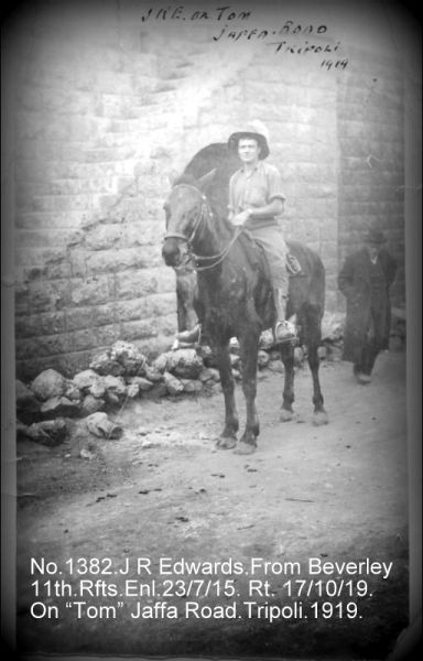 File:1382.Edwards 2.jpg