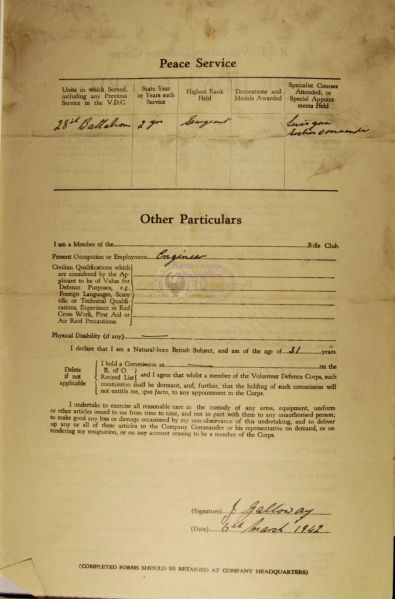 File:WAVDC.556.jpg