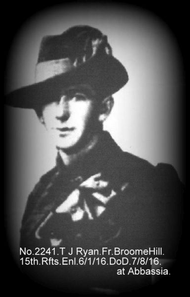 File:2241.Ryan 1.jpg