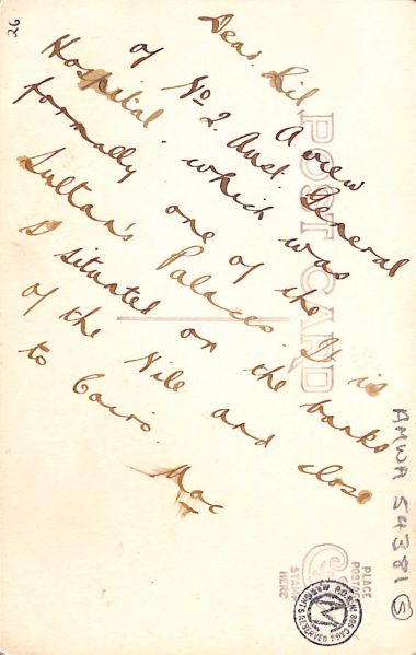 File:P2 Album 1 382.jpg