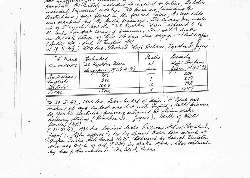 File:PD475.002.jpg