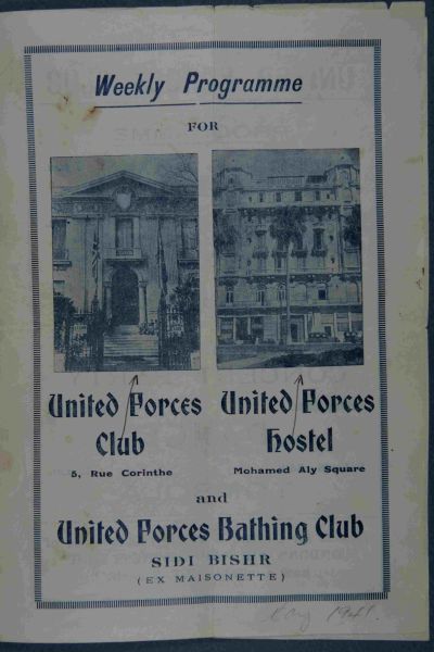 File:PD116.11.jpg