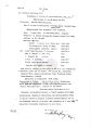 T13-WAVDC.024.jpg