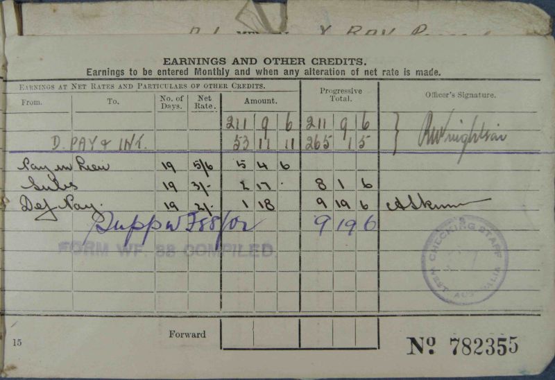 File:PD196 059.jpg