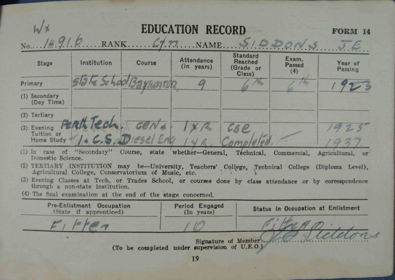 File:PD164 015.jpg