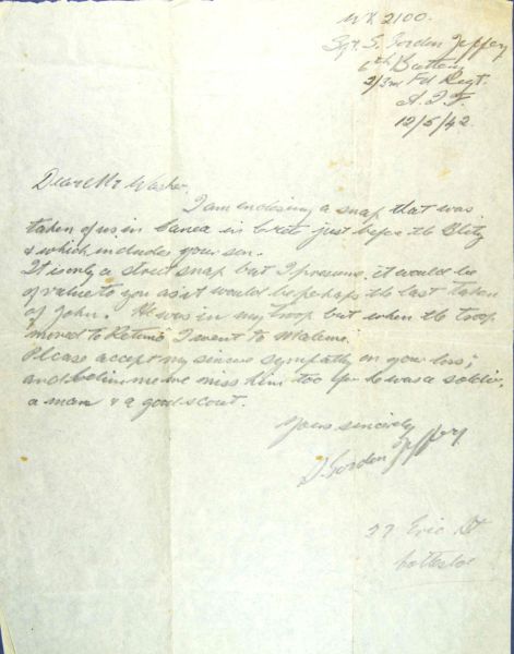 File:PD171 023.jpg