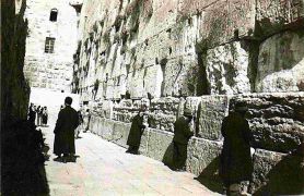 The wailing wall - west