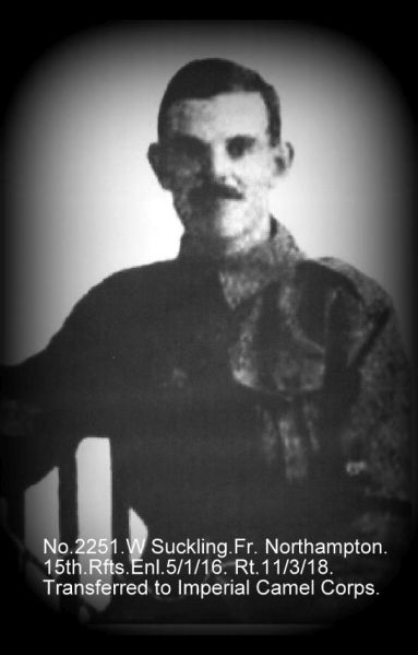 File:2251.Suckling.jpg