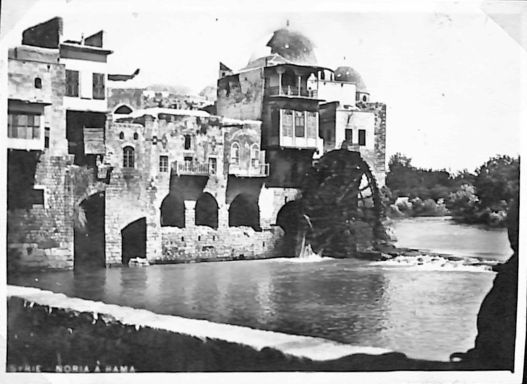 Hama Square with a waterwheel