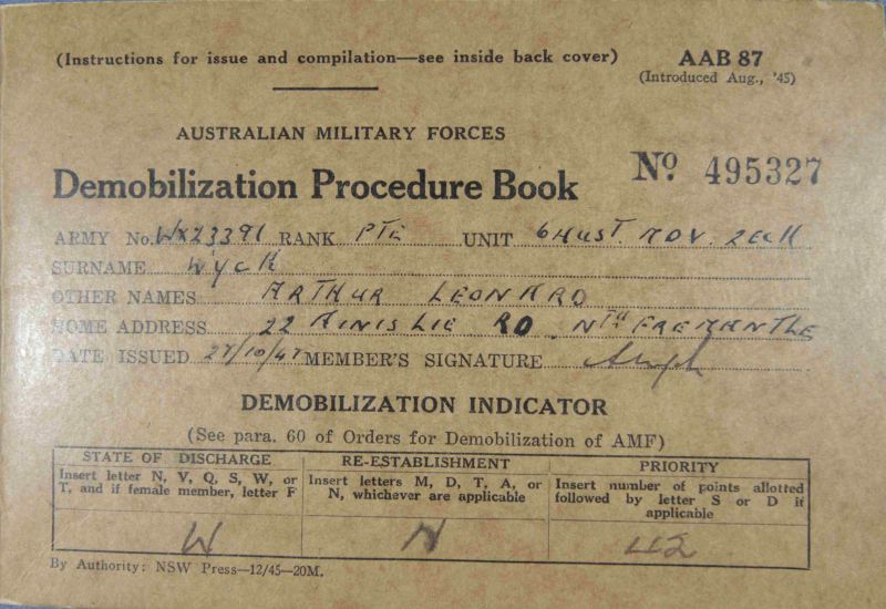 File:PD196 002.jpg