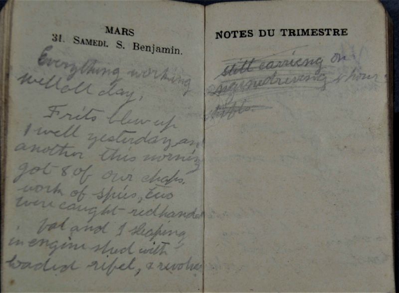 File:PD70.45.jpg