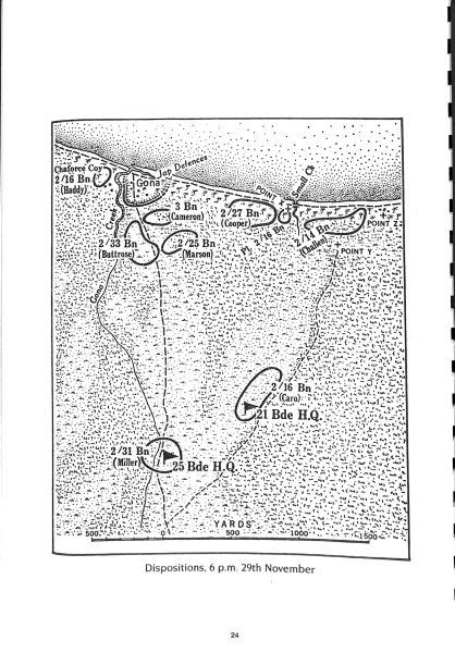 File:PD517.31.jpg