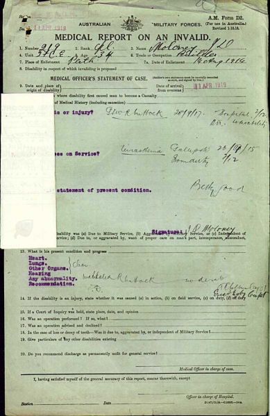 File:PD542.015.jpg