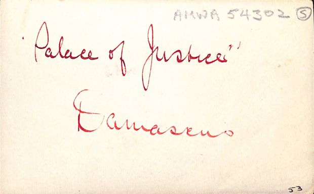P2 Album 1 240.jpg
