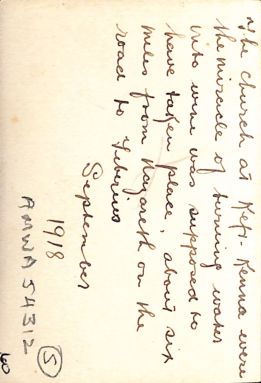P2 Album 1 246.jpg