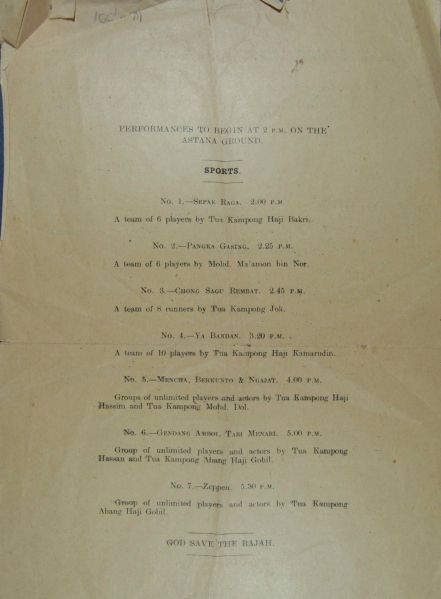 File:PD161 075.jpg