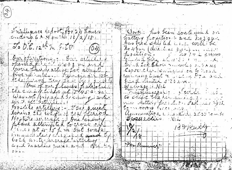 File:PD617.053.jpg