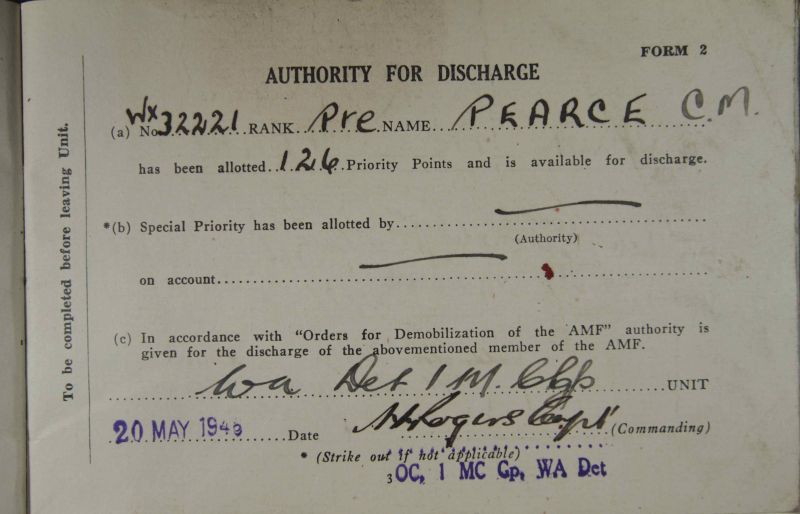 File:PD172 019.jpg
