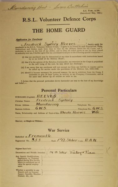 File:WAVDC.489.jpg