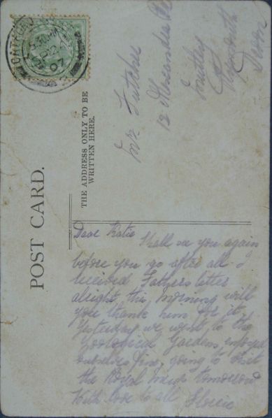File:PD158 017.jpg