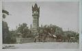 Thumbnail for version as of 16:31, 6 February 2024