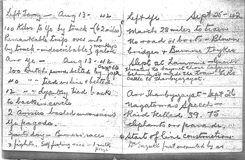 File:PD1074.07.jpg