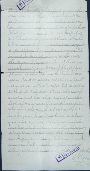 File:PD197 006.jpg