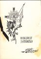 Thumbnail for version as of 11:16, 18 January 2024