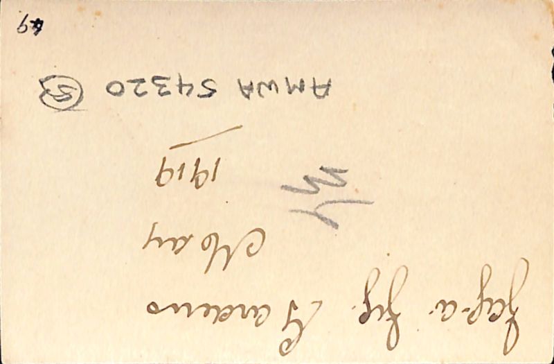 File:P2 Album 1 268.jpg
