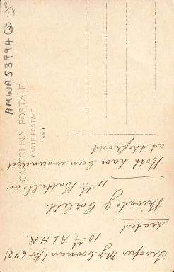 P2 Album 1 063.jpg