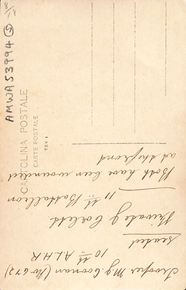 File:P2 Album 1 063.jpg